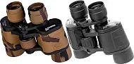 Бинокль Helios 8х40 (HS 8x40)