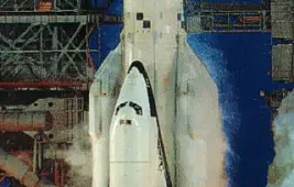 Космический корабль «Буран»: где его можно увидеть