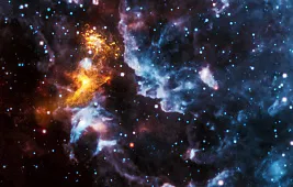 Туманность Рука Бога