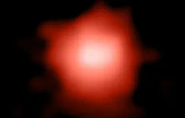 Тип галактики, состоящей из старых звезд