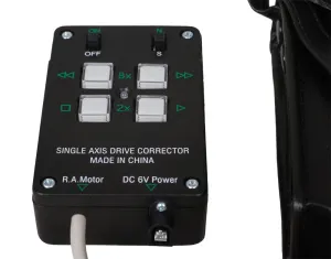 Электропривод часовой оси Sky-Watcher для монтировки EQ3 (с пультом), изображение 3