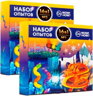 Набор опытов WOW! HOW? «16 в 1» №1, изображение 2