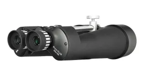 Бинокль Levenhuk Bruno PLUS 25x100, изображение 10