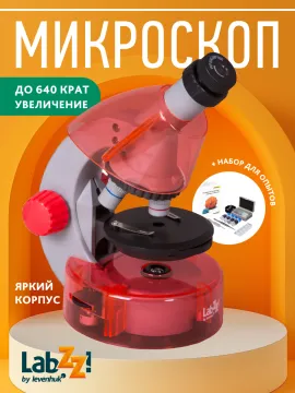 Микроскоп Levenhuk LabZZ M101, изображение 11