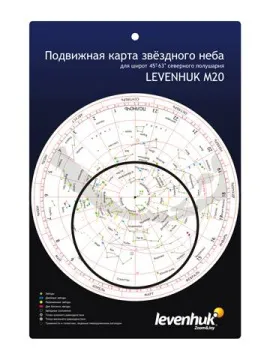 Телескоп Levenhuk Strike 1000 PRO, изображение 15
