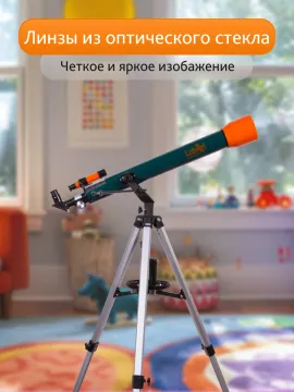 Телескоп Levenhuk LabZZ T3, изображение 15