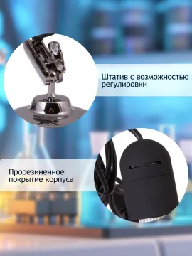 Микроскоп цифровой Levenhuk DTX 30, изображение 15