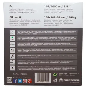 Бинокль Bresser Pirsch 8x56, изображение 14