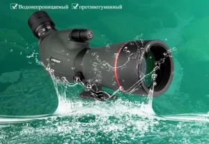 Зрительная труба SVBONY SV406P 16–48x65 ED WP, изображение 13